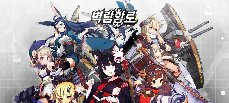 超次元大海战（探索基洛夫的强大技能和属性）