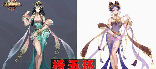 王者荣耀（关注王者荣耀新皮肤！貂蝉闭月即将上线）