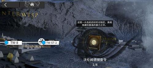 明日方舟沃伦姆德薄暮版本上线时间详解（全新章节即将开启）
