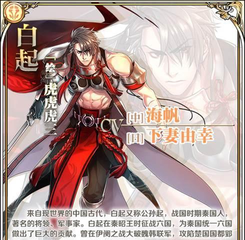 《王与异界骑士》新手升级指南（从零开始的升级之路）