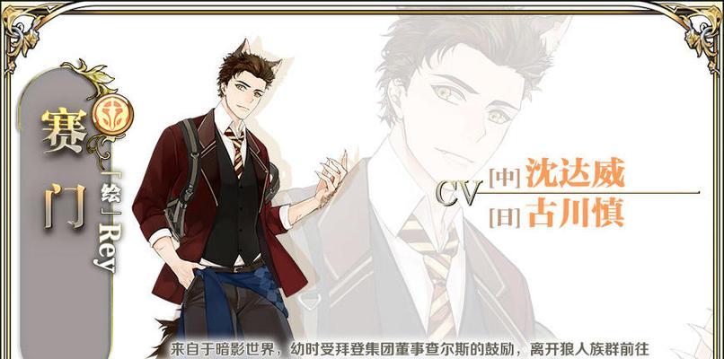 《王与异界骑士》新手升级指南（从零开始的升级之路）