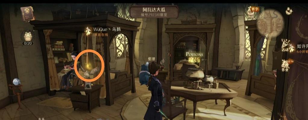 《探秘哈利波特魔法觉醒林中激斗》（为你揭秘最强打法攻略）