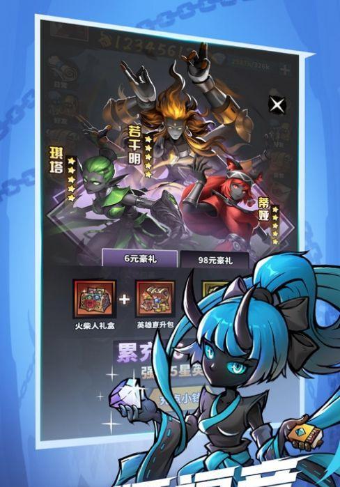 《以少年三国志2》中被羌人称为白马将军的是谁（探寻游戏中的神秘角色及其故事背景）