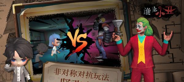 《以少年三国志2》中被羌人称为白马将军的是谁（探寻游戏中的神秘角色及其故事背景）