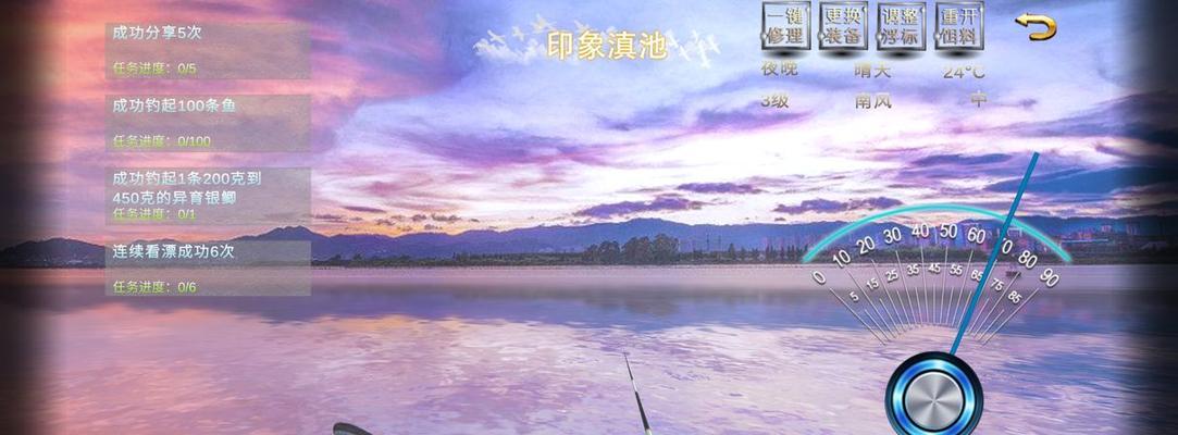 《探索大马哈鱼钓鱼技巧——以小森生活为主题的钓鱼教学》（学会玩转小森生活中的钓鱼乐趣）