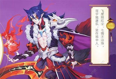《云梦四时歌螭吻组合阵容符灵推荐指南》（打造最强搭配）