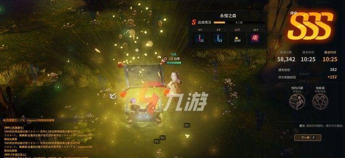 《超激斗梦境时间庭院刷图指南——玩转游戏秘籍》（掌握每个副本技巧）