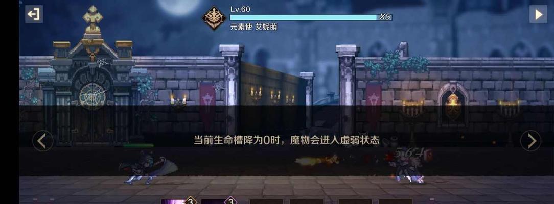 复苏的魔女夏尔技能一览（夏尔的技能）