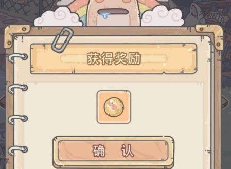 《探索最强蜗牛dure润滑液——为游戏增添乐趣的不可或缺神器》（让游戏畅快运行）