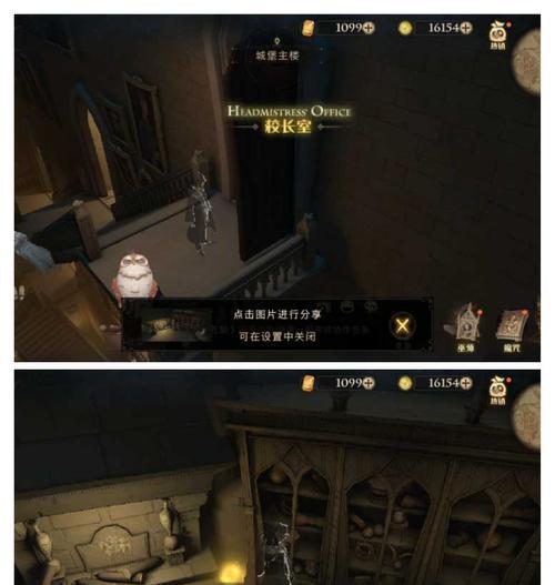 哈利波特魔法觉醒（游戏中的奇幻冒险引发玩家狂热）