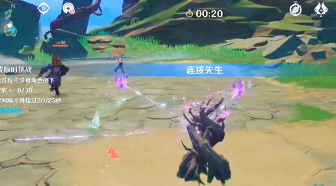 《原神幻影心流关不住的人关卡攻略》（战胜幻影心流）