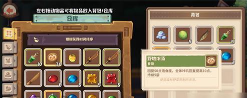 《以咔叽探险队天赋加点攻略汇总》（咔叽探险队游戏中天赋加点的技巧与策略）
