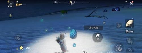 《妄想山海（探索游戏《妄想山海》中停云扇装备的获取方法和技能效果详解）