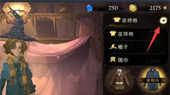 哈利波特魔法觉醒魔咒研习赛新卡一览（全新卡牌助力）