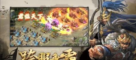 《剑绝》攻略（征战沙城）