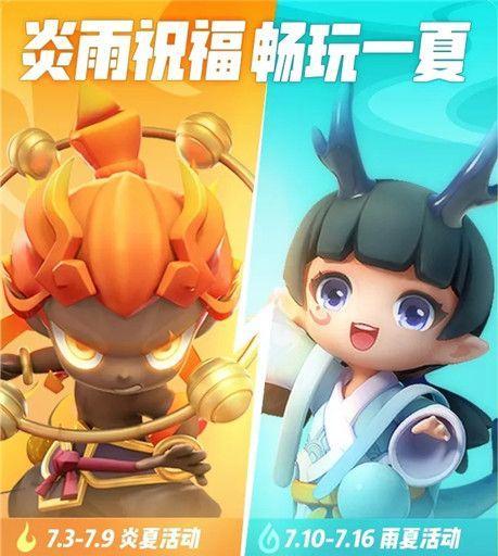 《以一起来捉妖地火小龟的培养价值分析》（探索小火龟在游戏中的培养潜力与战斗技巧）