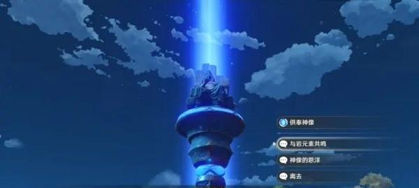 原神3.4版本维护开服时间公布（玩家期待已久）