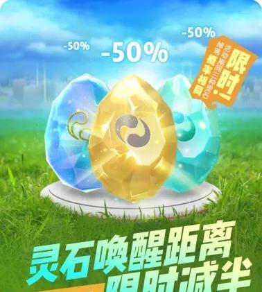 《以一起来捉妖补习汪的妖灵价值分析》（探索游戏中妖灵的珍贵程度和战斗力）