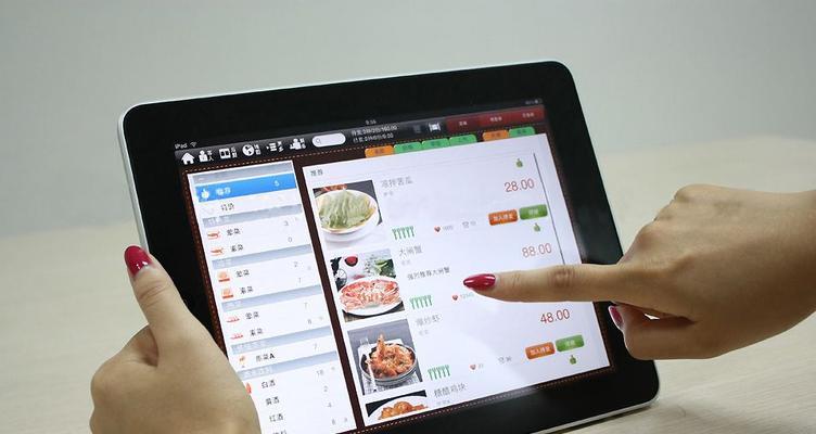 大老爷新手开局攻略（探索游戏世界）