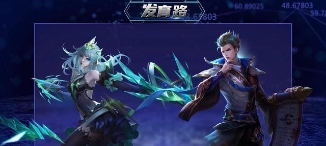 王者荣耀S26赛季射手排行是怎样的？各射手英雄的梯度如何划分？