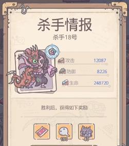 最强蜗牛救赎之钥如何获得？获取方法有哪些？