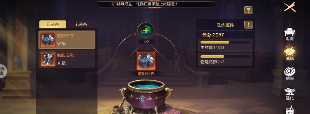 有杀气童话2家族战场新玩法是什么？如何参与？
