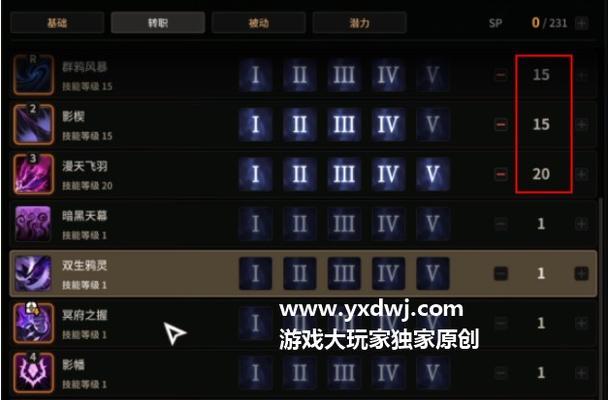超激斗梦境枪炮师怎么加点？加点选择有哪些常见问题？