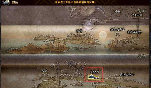 烟雨江湖老郎中位置在哪里？如何找到NPC攻略？