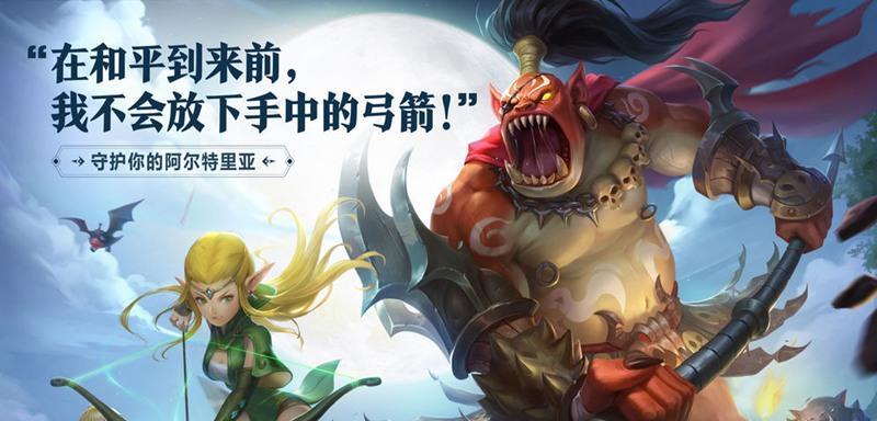 龙之谷2钓鱼技巧有哪些？如何快速掌握钓鱼方法？