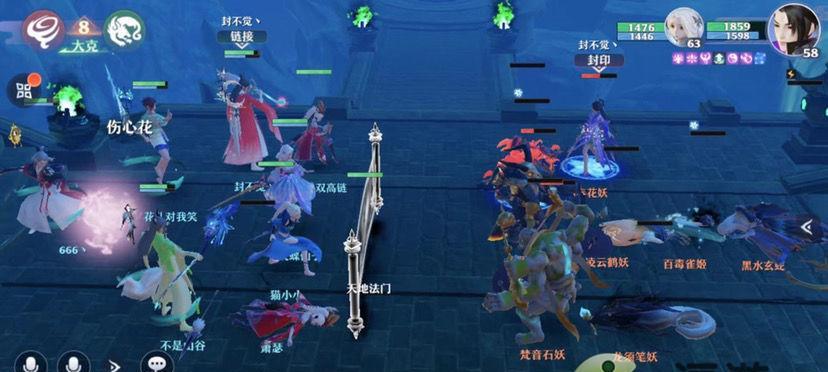 梦幻新诛仙兽神打法攻略是什么？如何有效击败兽神？