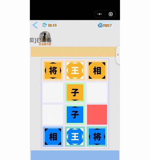 微信小程序看图知成语答案大全怎么查？全部答案汇总攻略是什么？