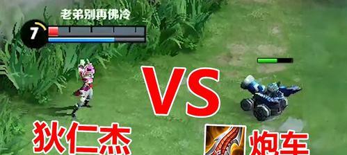 如何获得王者荣耀狄仁杰星际治安官皮肤？攻略指南是什么？
