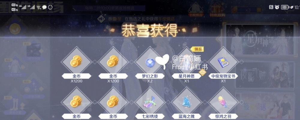 如何在复苏的魔女中实现零成本抽卡？白嫖抽卡的秘诀是什么？
