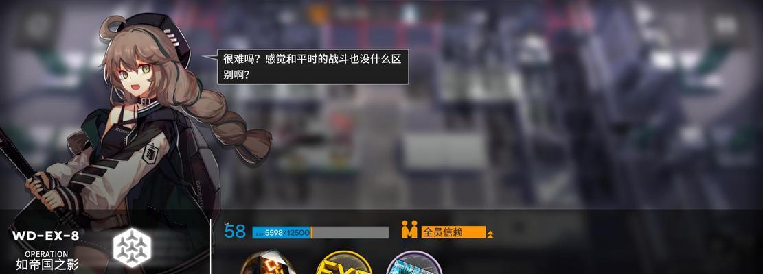 明日方舟蚀刻章的作用是什么？如何正确使用蚀刻章？