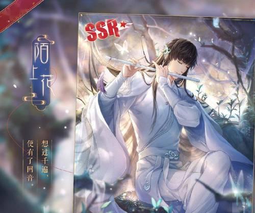 恋与制作人羁绊碎片怎么获得？合成与获取的详细步骤是什么？