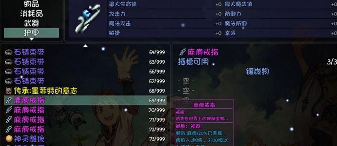 灵魂潮汐囚徒困境副本如何通关？详细攻略解析是什么？