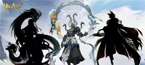 神都夜行录情义值如何快速提升？刷情义值的高效攻略是什么？