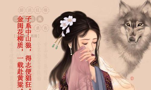 eve手游海燕级配置怎么样？如何获取最佳性能？