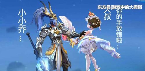 王者荣耀韩信的故事是什么？韩信角色介绍有哪些特点？