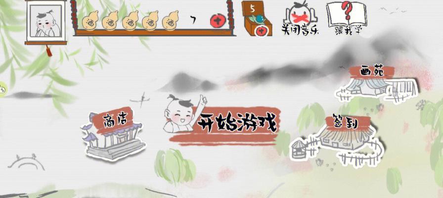 《西游萌萌》的独有特质是什么？如何羡煞旁人？