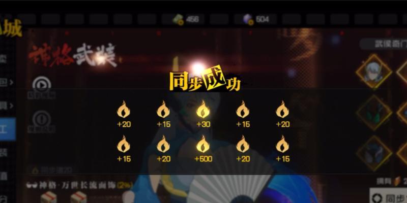 一人之下手游搬砖上限是多少？如何最大化日常收益？