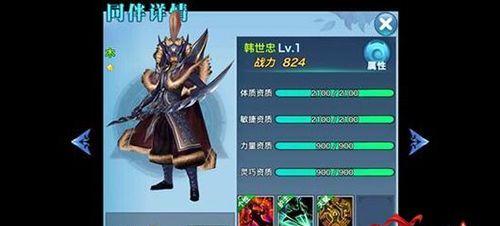 剑侠情缘2023端午节活动怎么玩？有哪些特色玩法？