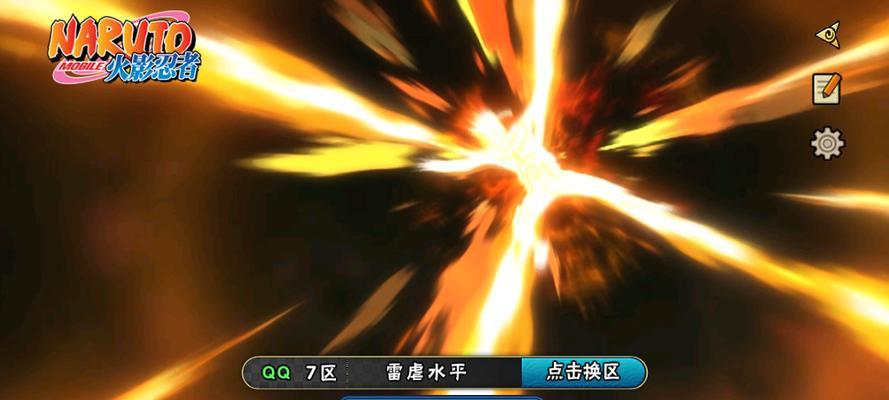 新S忍宇智波斑爆料来了？如何获取和使用？