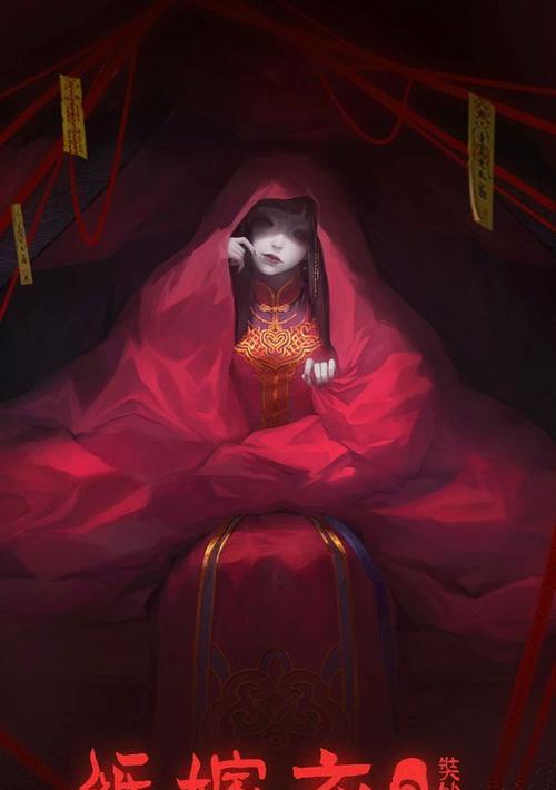 纸嫁衣4第一章如何通关？解谜方法详解是什么？