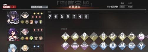 深空之眼波塞冬刻印如何选择？选择时需要注意哪些常见问题？