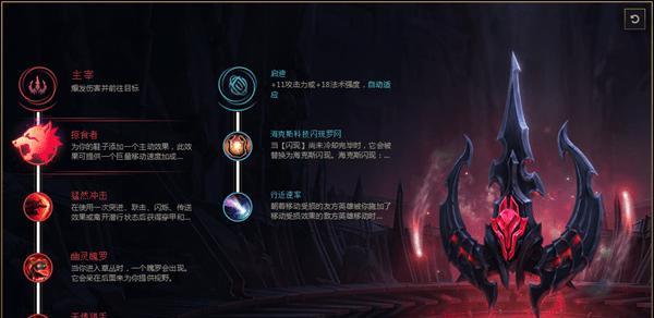 Disorder苏木武器天赋如何搭配？搭配时应注意哪些常见问题？