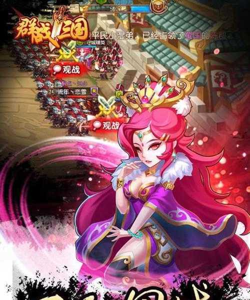 大战国2023年开服时间表是怎样的？最新更新有哪些？