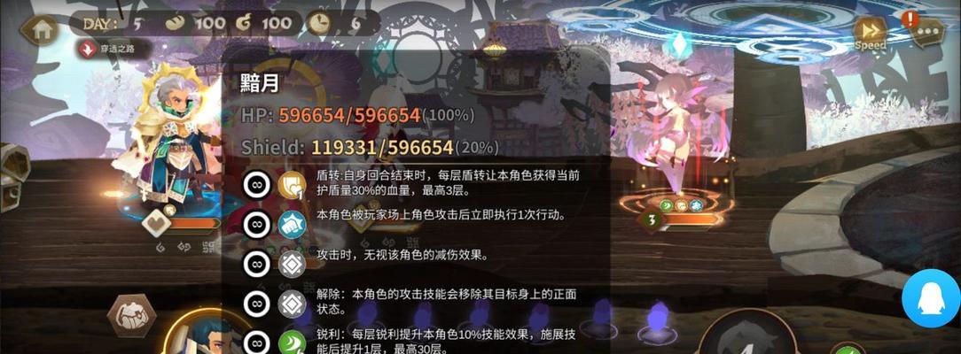 希欧阵容搭配介绍？如何发挥最大效能？