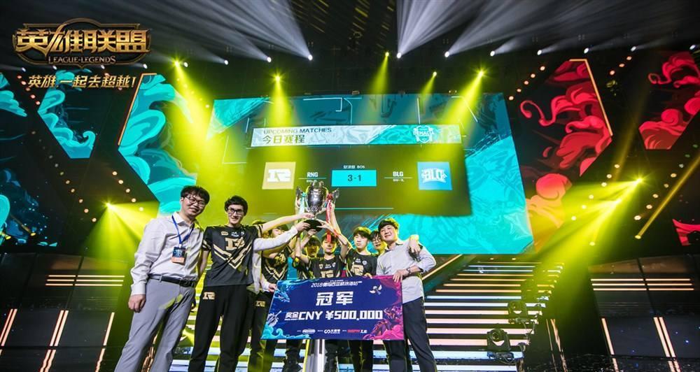 英雄联盟德玛西亚杯2023赛程是什么？赛制有哪些特点？