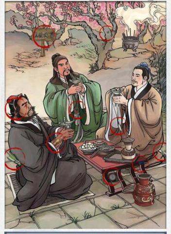 窃听器安装详解：如何安全通过危险人渣第三者检查？常见问题有哪些？